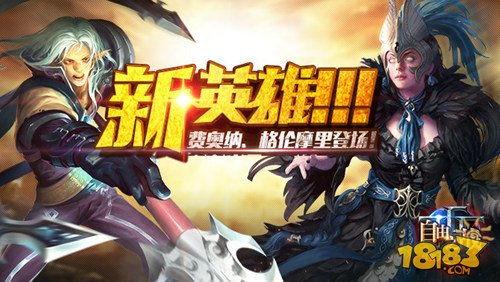 忍战英雄爆料大全最新,揭秘最新忍术与英雄动向